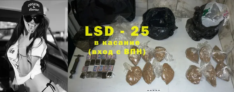 Лсд 25 экстази ecstasy  hydra вход  Оханск 